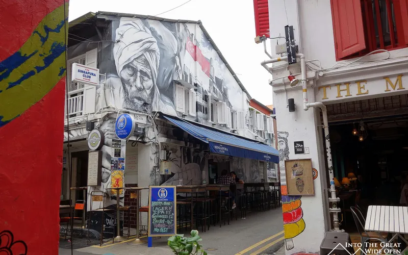 Haji Lane