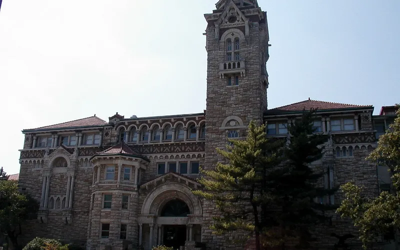Building at the University of Kansas