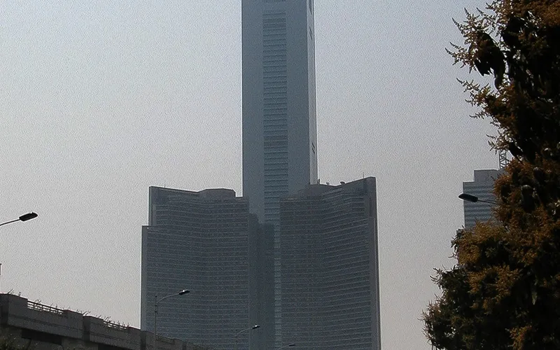 CITIC Plaza building