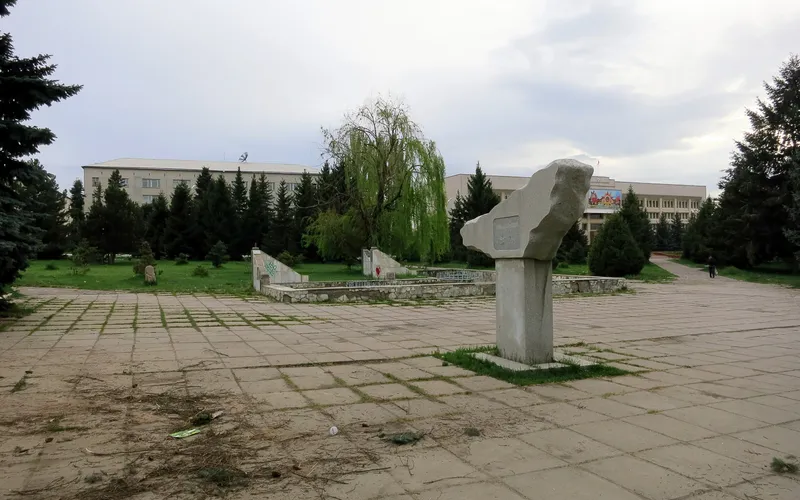 Run down park near the university