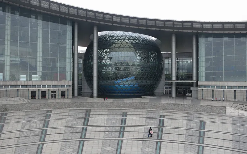 Science and Technology Museum