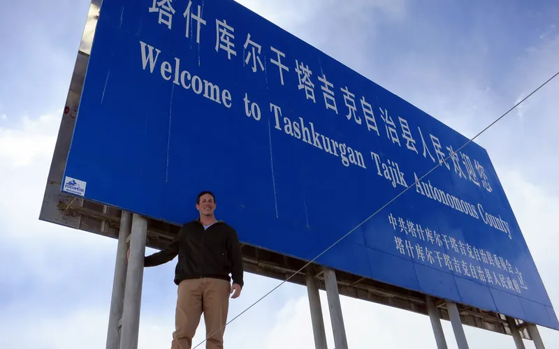 The start of Tajik Autonomous County