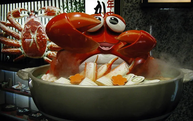 Display at a restaurant, Kyoto