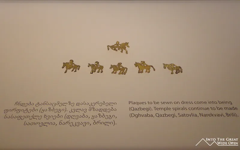 Ancient gold artifacts from the National Museum