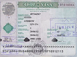 Passport stamp