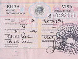 Passport stamp
