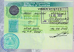 Passport stamp
